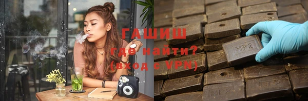 а пвп мука Армянск