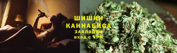 а пвп мука Армянск