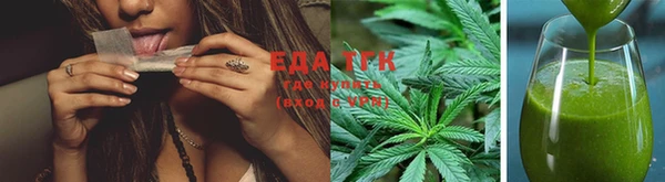 меф Липки