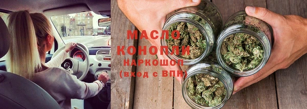 MDMA Premium VHQ Лиски
