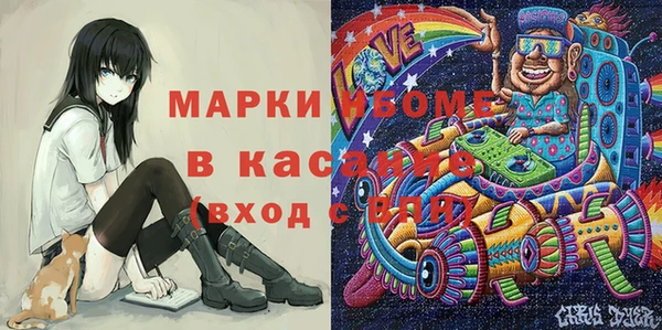 эйфоретик Алзамай