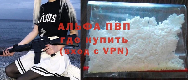 MDMA Premium VHQ Лиски